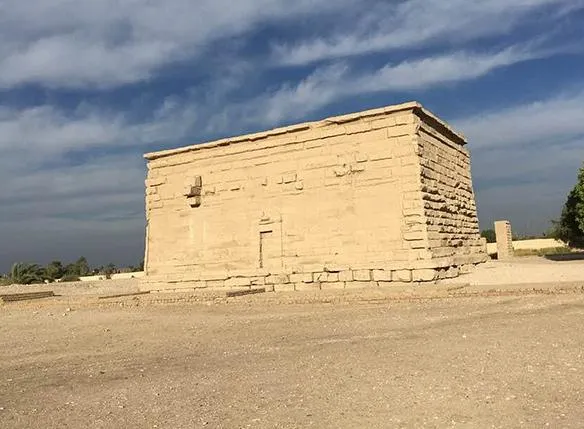 دير الشلويط — الأقصر
