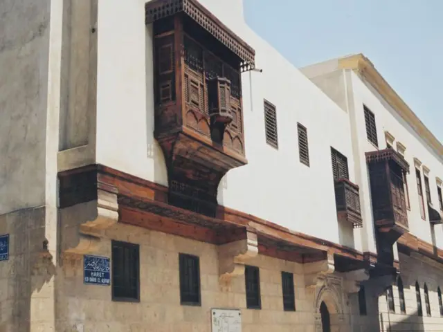 House of al-Harawy