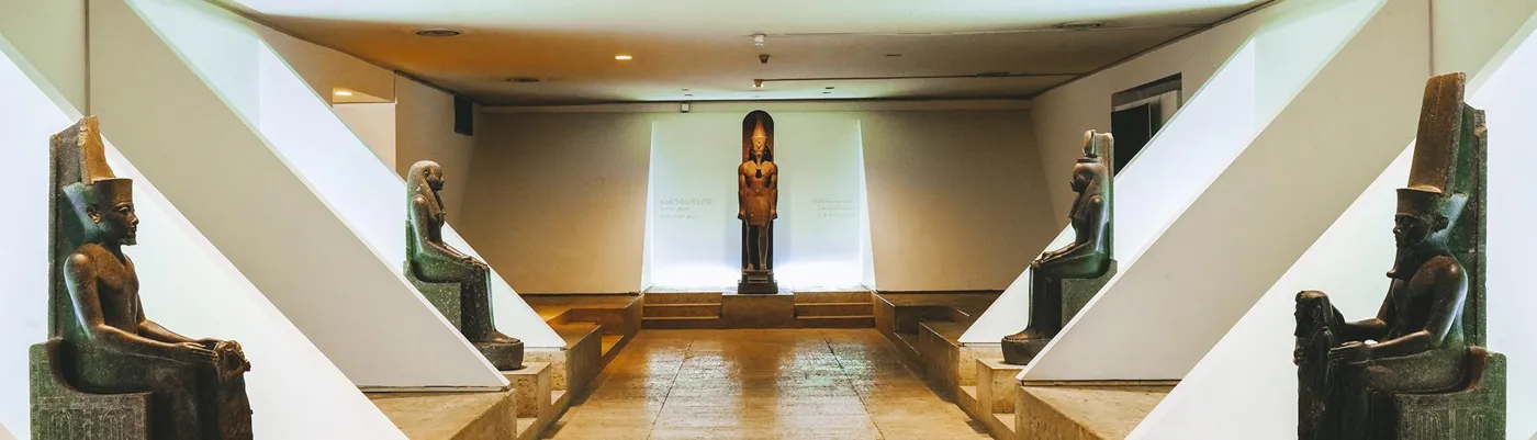Luxor Museum — Luxor