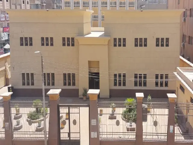 Malawy Museum