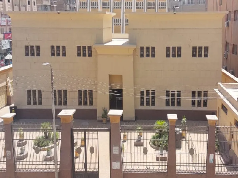 Malawy Museum — Minya