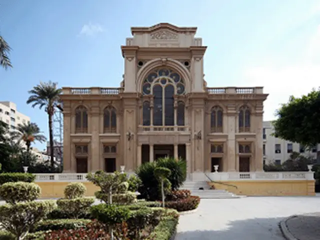 Prince Youssef Palace