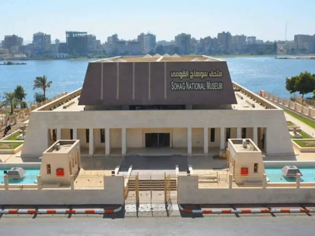 Sohag National Museum