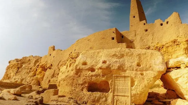 Temple of Aghurmi in Siwa