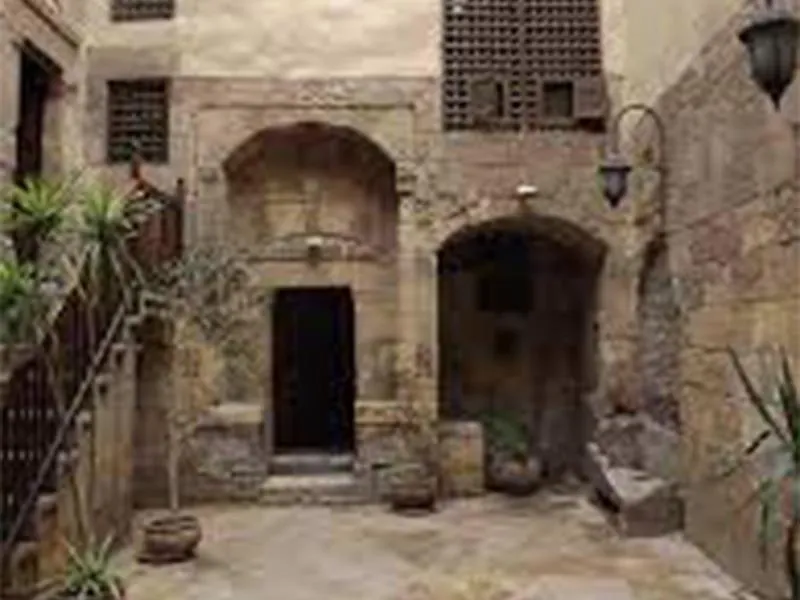 Wasila Historical House — Cairo